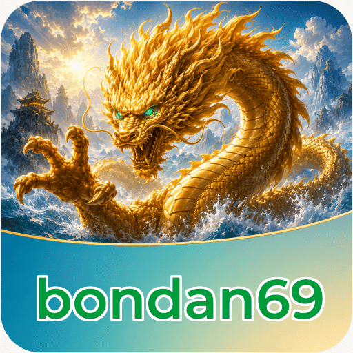 Version 5.1.2